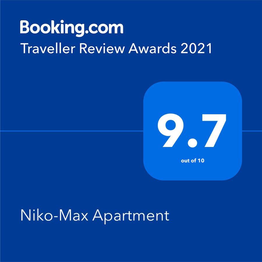 Niko-Max Apartment Скопье Экстерьер фото